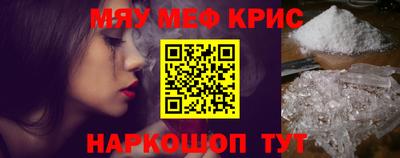 индика Гай