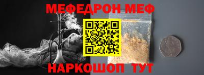 трава Гагарин