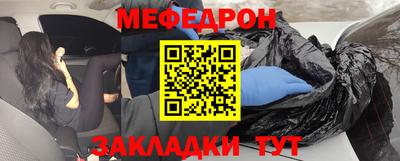 индика Гай