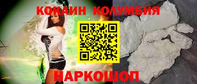 индика Гай
