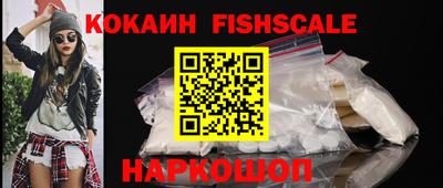 меф VHQ Гатчина