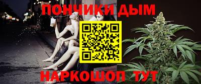трава Гагарин