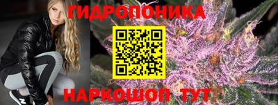 меф VHQ Гатчина