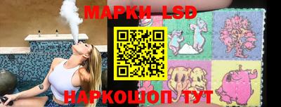 трава Гагарин