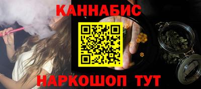 меф VHQ Гатчина