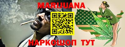 меф VHQ Гатчина
