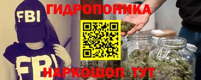 меф VHQ Гатчина