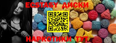 трава Гагарин
