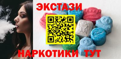 индика Гай
