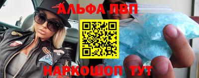 индика Гай