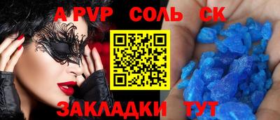 индика Гай