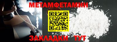 индика Гай