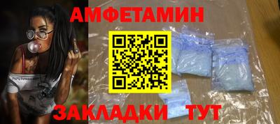 индика Гай