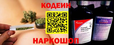 меф VHQ Гатчина