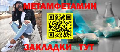 индика Гай