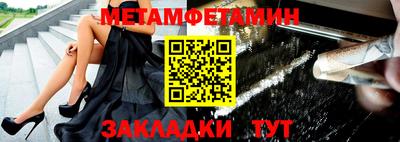 индика Гай