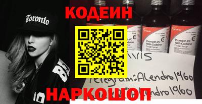 трава Гагарин