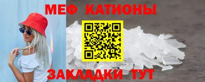трава Гагарин