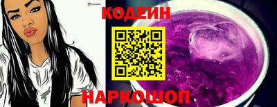 меф VHQ Гатчина