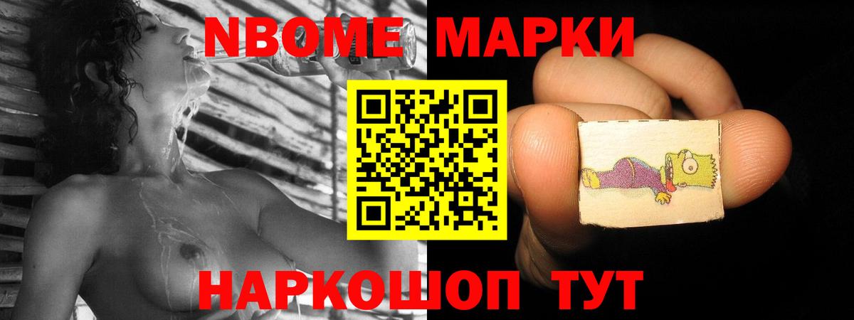 OMG онион  LSD-25 экстази кислота  Вход с VPN  Мыски 