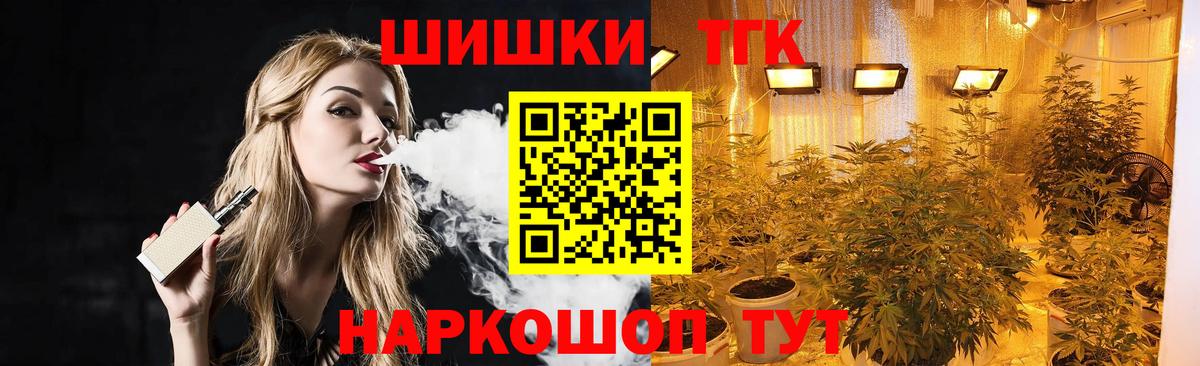 Конопля VHQ Мыски